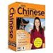 Instant Immersion Chinese (Mandarin) Levels 1, 2 & 3