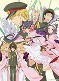 Otome Youkai Zakuro Complete Anime Series