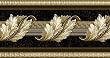 Pewter Acanthus Wallpaper Border