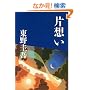�Бz�� (���t����)