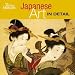 Japanese Culture of Quality
