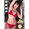 92����F�J�b�v�A�C�h���w�F�c�j�q�xDVD��i�Q�@�P