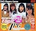 ��Ϲ�ά���ߥ�졼����󥲡��� ������4PG [DVD]