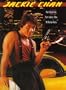 City Hunter