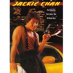 City Hunter by 