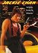 City Hunter
