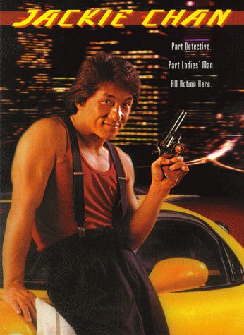City Hunter by Jackie Chan