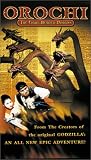 Orochi: Eight-Headed Dragon (Dub)