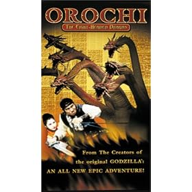 Orochi: Eight-Headed Dragon [VHS]