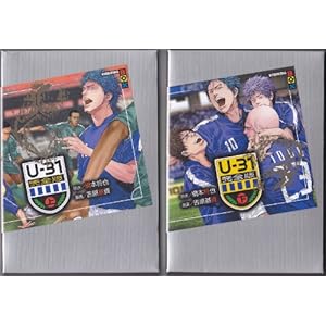 U-31 �S2������ [�}�[�P�b�g�v���C�X�R�~�b�N�Z�b�g]