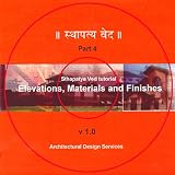 Sthapatya Ved tutorial Part 4