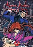 DVD : Rurouni Kenshin - Shadow of the Wolf