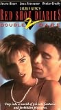Red Shoe Diaries 2 [VHS]