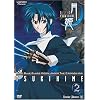 Tsukihime Lunar Legend - Lunar Dance (Vol. 2)