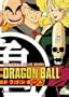 DragonBall: General Blue Saga, Vol. 4