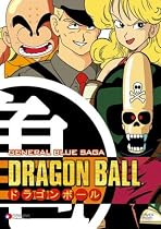 Streaming DragonBall: General Blue Saga, Vol. 4 Online 510ZBDXPCDL. SL210 Streaming DragonBall: General Blue Saga, Vol. 4 Online