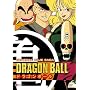DragonBall: General Blue Saga, Vol. 4