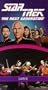 Star Trek - The Next Generation, Episode 71: Sarek [VHS]