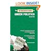 No-Nonsense Guide to Green Politics (No-Nonsense Guides)