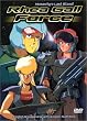 Rhea Gall Force