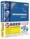 Movie Gate モバイルプラス