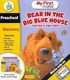 BEAR IN THE BIG BLUE HOUSE PRE K