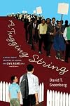 A Tugging String: A Novel About Growing Up During the Civil Rights Era