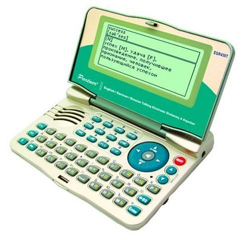 Ectaco EAF430TX Partner Arabic-French-English Talking Electronic Dictionary
