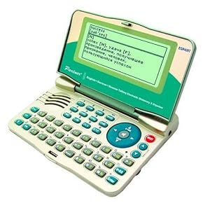 Ectaco EGR430T German English RussianTrilingual Talking Dictionary with Grammar Book and Trilingual Personal Organizer