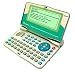 Ectaco Partner EGR430T English-German-Russian Translator