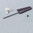 Hobbyzone Rudder & Steering Arm: ZZR, ZZR2, ZZR HBZ3325