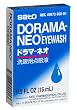 Sato Dorama Neo Eye Drops, 0.51-Ounce Boxes (Pack of 5)