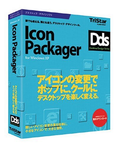 Icon Packager for Windows XP