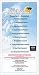 Hotel Mexico - Hotels of...Cozumel [VHS]