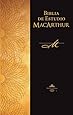 Biblia de estudio MacArthur (Spanish Edition)