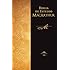 Biblia de estudio MacArthur (Spanish Edition)
