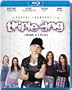 Triple Dog [Blu-ray]