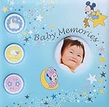 ディズニーベビー おたんじょうきろくアルバム