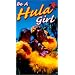 Be A Hula Girl [VHS]