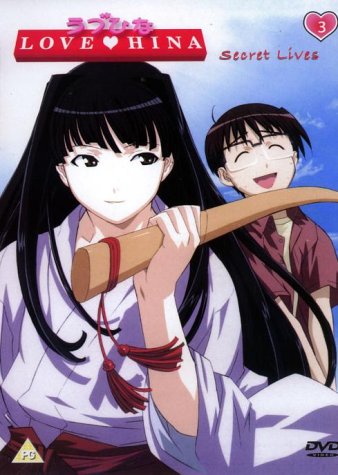 Childrens Toyshop  DVD : Love Hina Vol.3
