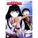 Love Hina: 3 - Secret Lives [DVD]