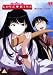 Love Hina Vol.3