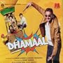 Dhamaal (Sanjay Dutt, Arshad Warsi, Rahul Khanna and Ritesh Deshmukh)