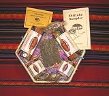 Hot Shiitake Mushroom Gift Basket