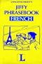 Jiffy Phrasebook French [Book Only] (English and French Edition)