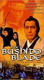 The Bushido Blade by Lance Entertainment