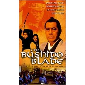 The Bushido Blade [VHS]