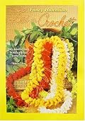 Fancy Hawaiian Lei in Crochet
