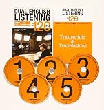 英語ニュースリスニング道場120
