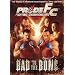 Pride Fighting Championships: Bad to the Bone